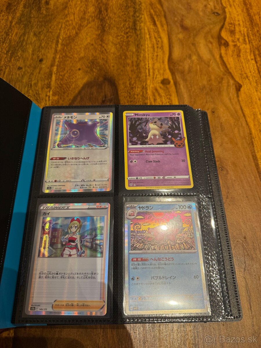 Pokémon Karty | Veľká zbierka - 14