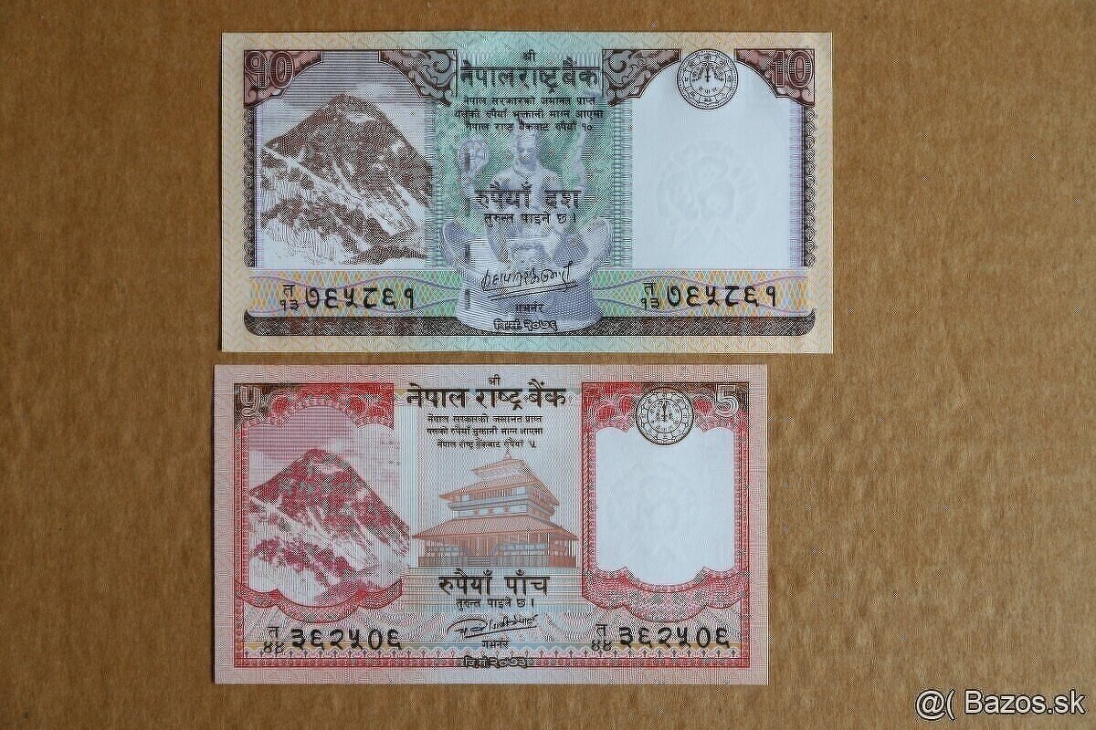 Unc bankovky (zostava č.7) - 14