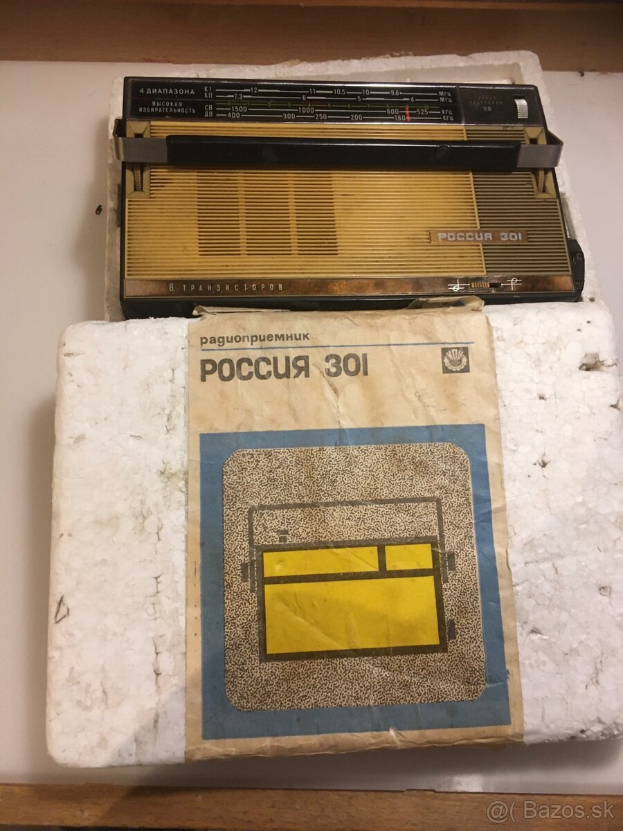Retro tranzistory rádiá sovietske. - 14