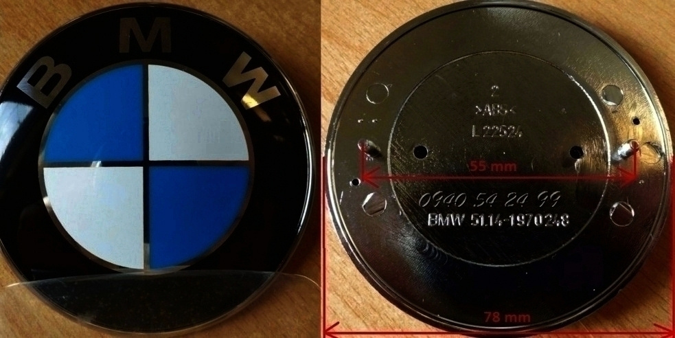 Znak kapoty - logo na kufor - 14