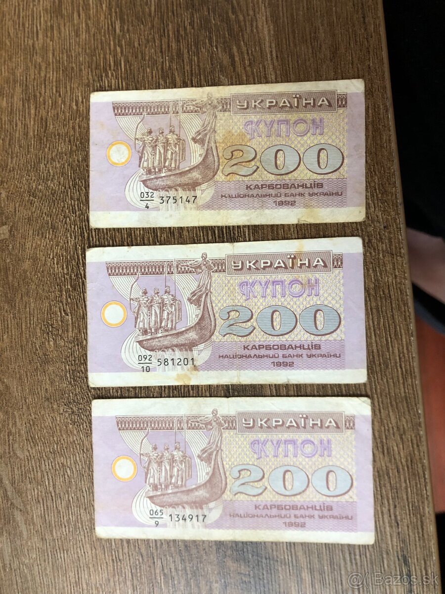 Bankovky UKRAJINA 1 - 14