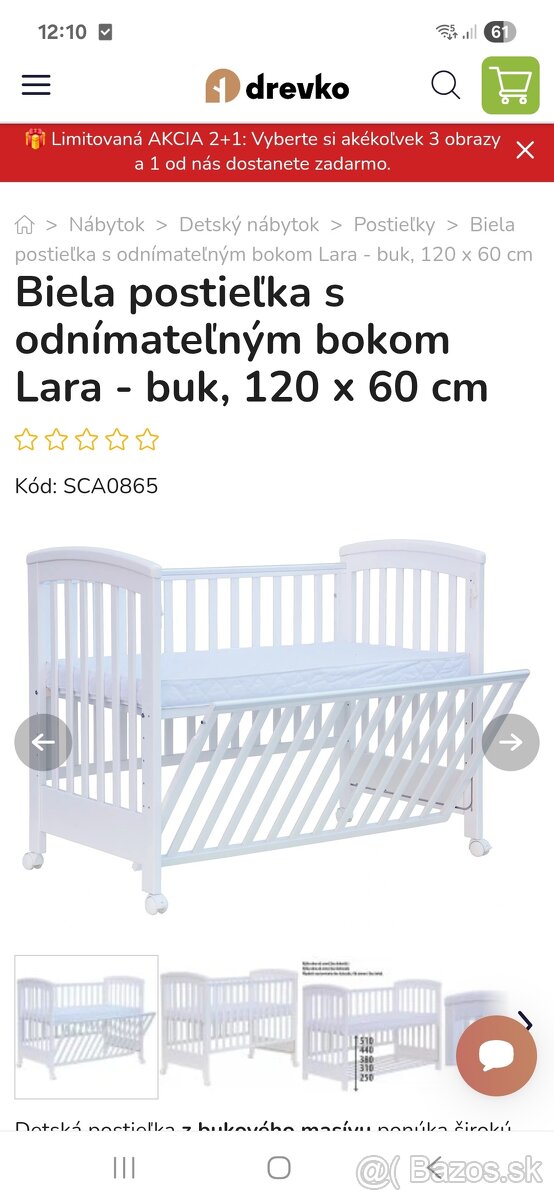 Postieľka Scarlett Lara - 14