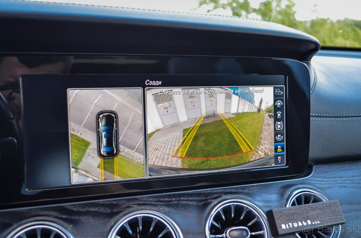 Mercedes-Benz E trieda Sedan 200 d A/T - 14