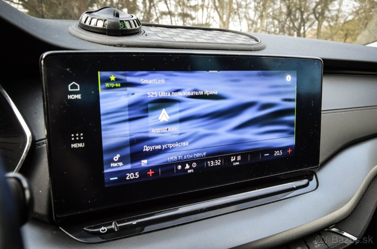 Škoda Octavia Combi 2.0 TDI SCR Ambition DSG - 14