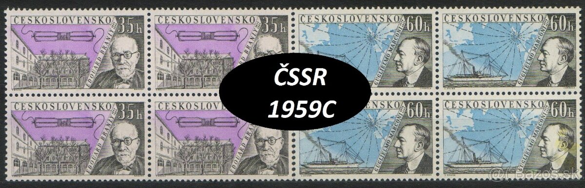 Poštové známky, filatelia: ČSSR 1945-58, čisté štvorbloky - 14