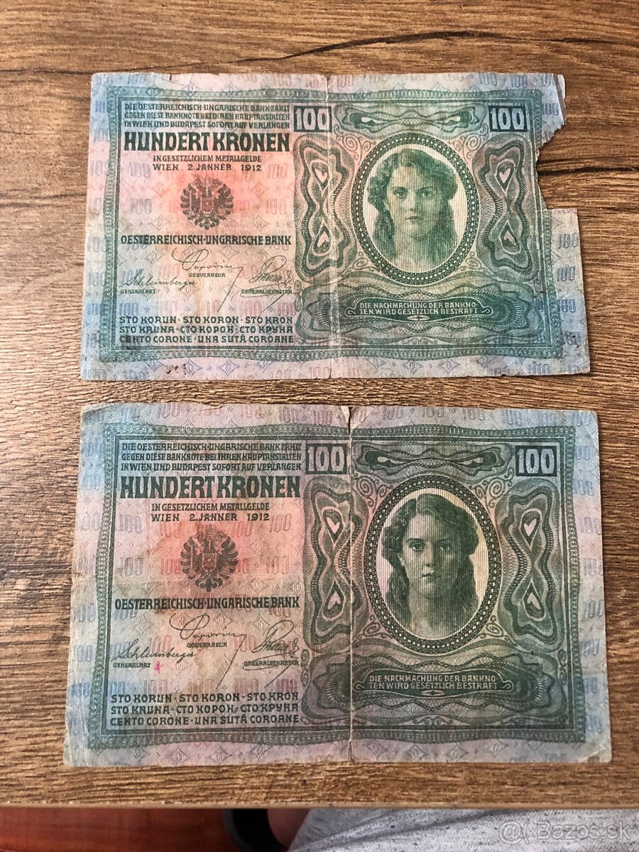 Bankovky MAGYAR (stare) - 14