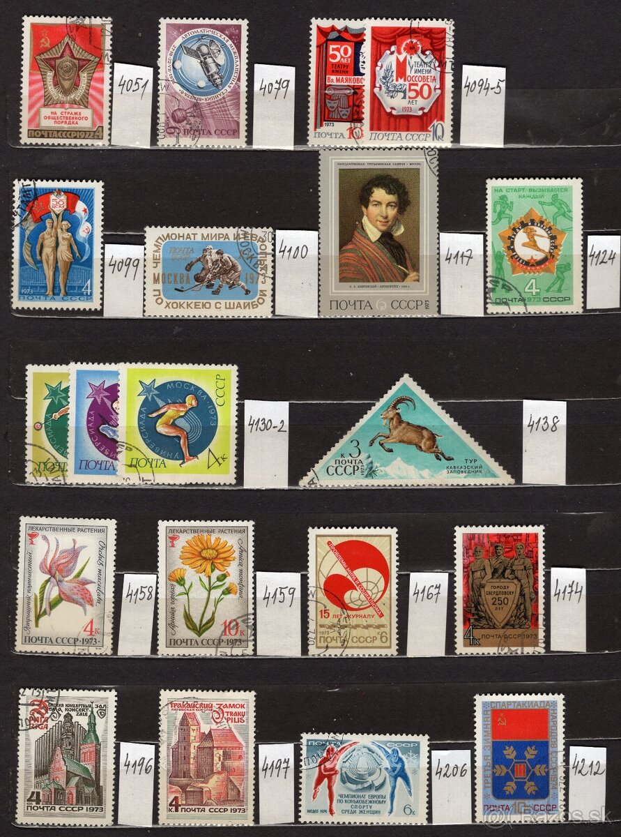 C Rusko (à 0,10 €) - 14