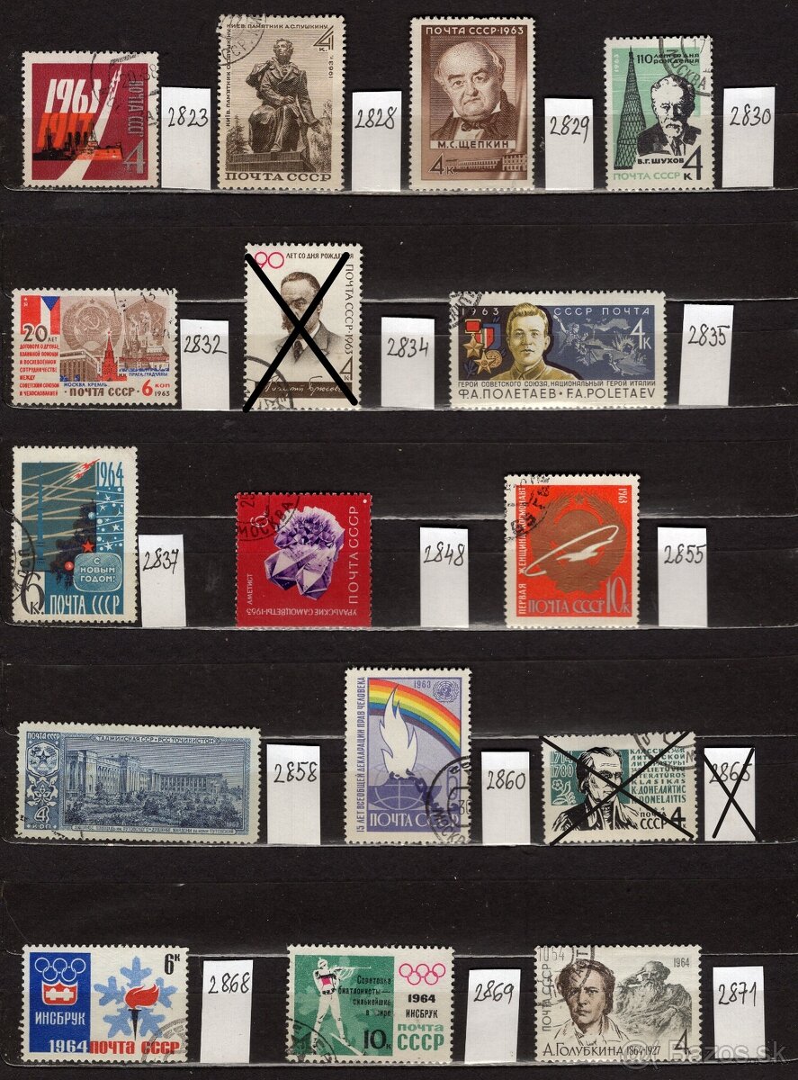 B Rusko (à 0,10 €) - 14