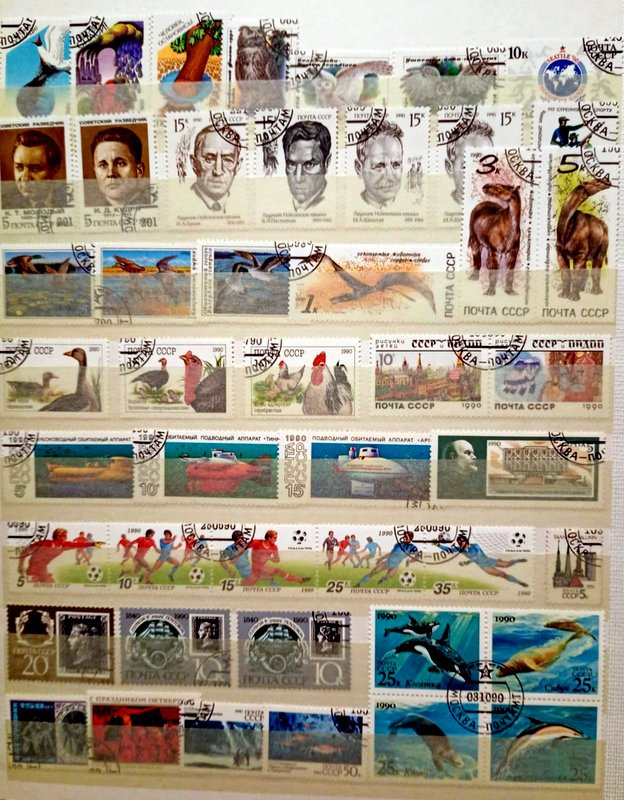 Predám poštové známky CCCP 1981 - 1991 - 14