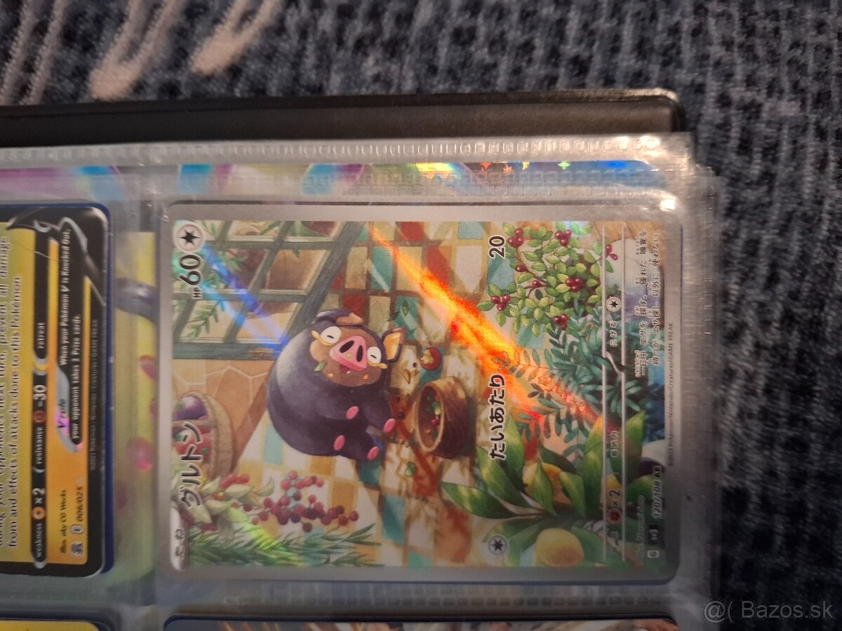 Predám pokémon - 14