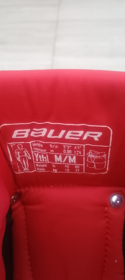 Detská Hokejová výstroj Bauer veľkosť M - 14