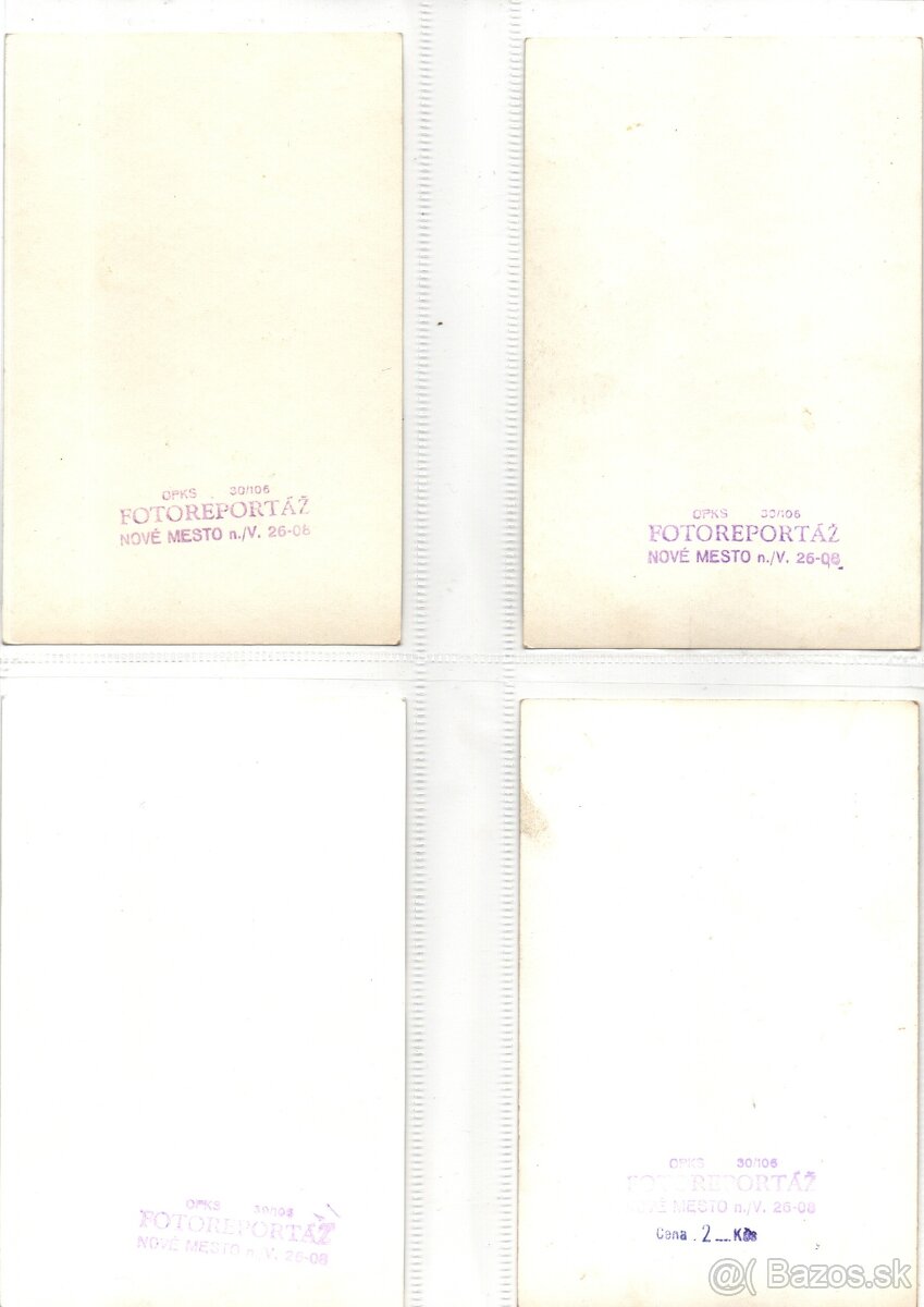 POHLADNICE VONDRACKOVA - NECKAR - 14