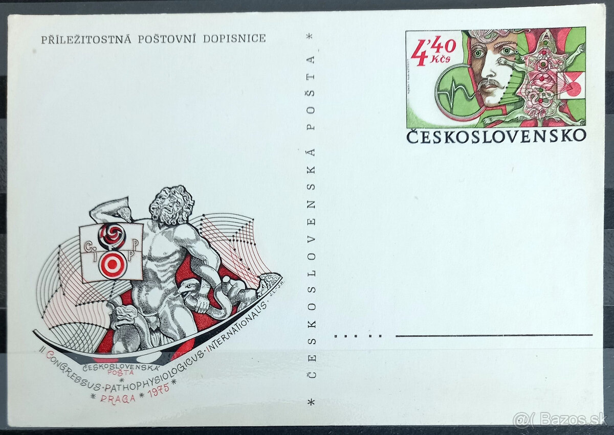 ČSSR - Dopisnice - 14