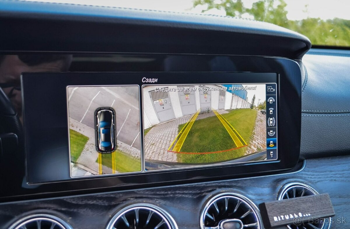 Mercedes-Benz E trieda Sedan 200 d A/T - 14