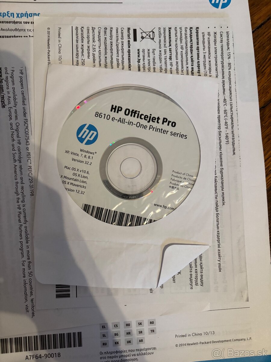 Tlačiareň HP Officejet Pro 8610 - 14