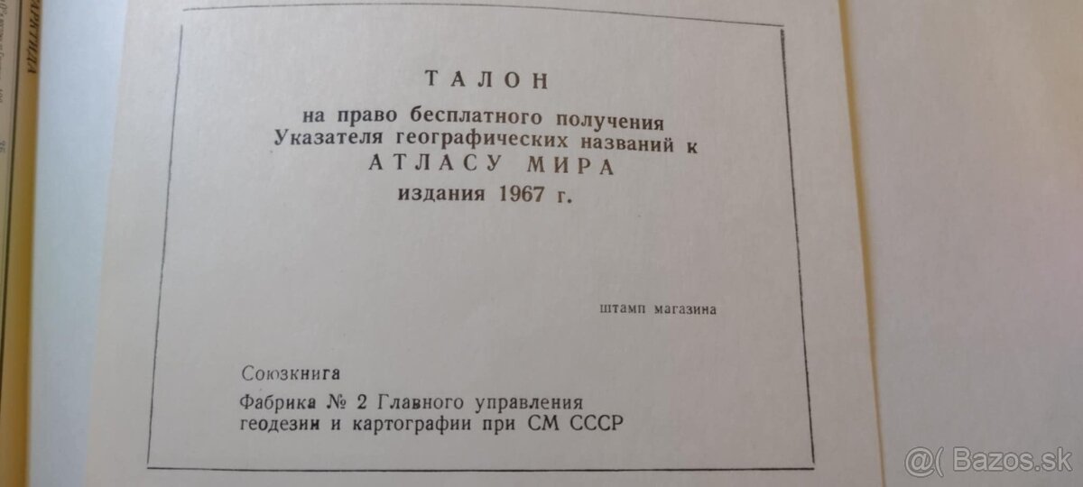 Mapy / Atlas sveta - 14