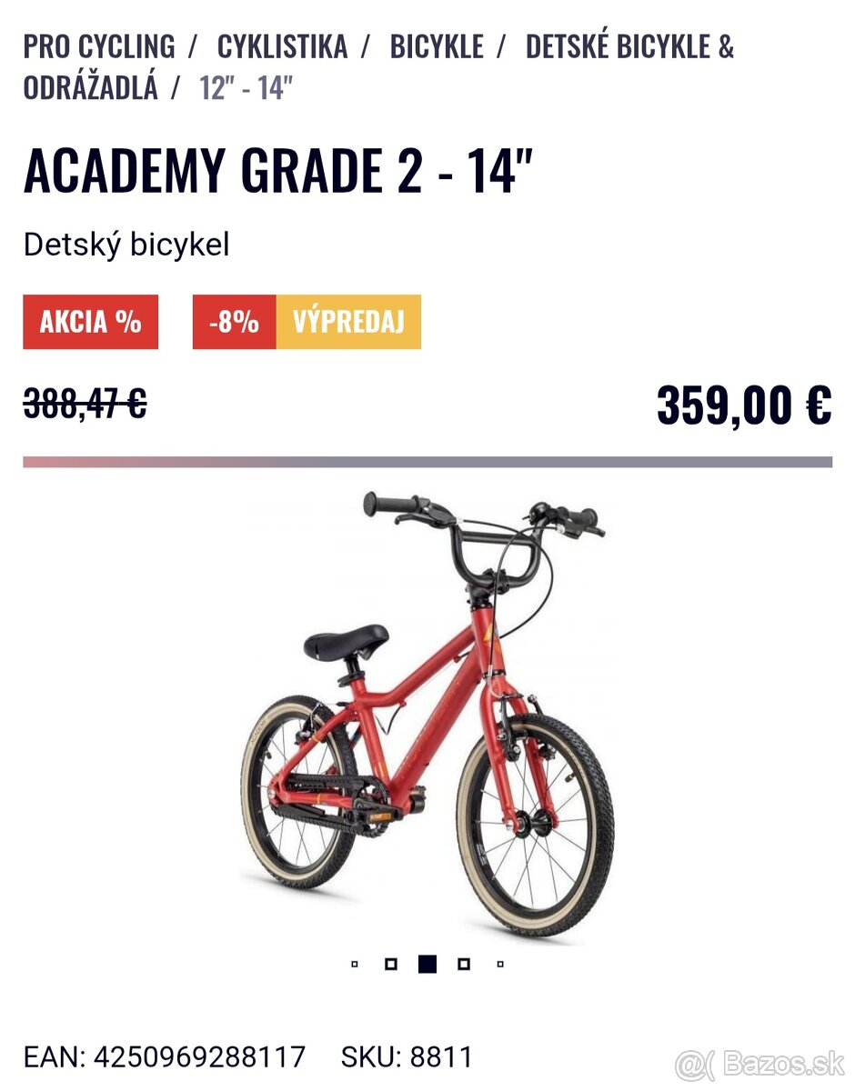 Academy Grade 2 14" red ultralight - 14