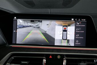 BMW X7 xDrive40d 250kW Individual Panorama Laser Tažné HUD - 14