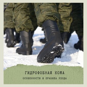 Nové zimné kožené topánky BOSP - pôvodná cena 250 € - 14