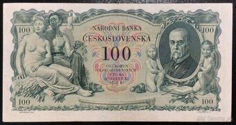 BANKOVKY V. ČSR PRVÁ REPUBLIKA II. EMISIA-1920-1934 - 14