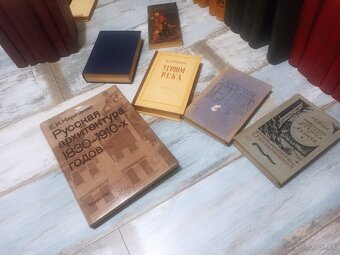 Predám knihy ruských, sovietskych a sv. autorov v ruštine. - 14