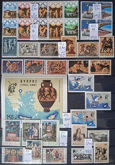 Poštové známky Grécko (127poloziek) - 14