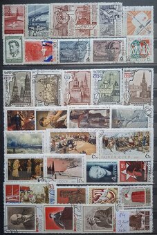 Postove znamky Rusko 1 (20poloziek) - 14