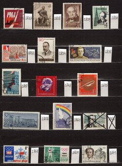 B Rusko (à 0,10 €) - 14