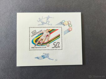 Známky Šport Sovietsky zväz - 14