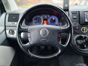 Volkswagen Multivan 2.5 TDI United 96 kW, M6 - 14