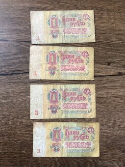 Bankovky RUSKO (1961-1995) - 14
