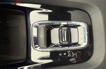 Škoda Octavia RS 2.0 TSI DSG – FULL výbava, TOP stav - 14