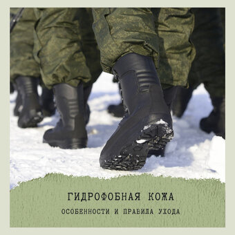 Nové zimné topánky BOSP - pôvodná cena 250 € - 14