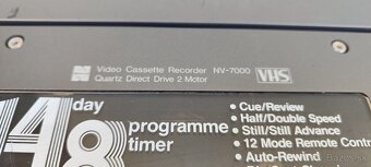 Videorekordér Panasonic - 14