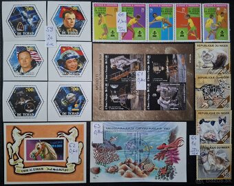 Postove znamky Mix 18 (99poloziek) - 14