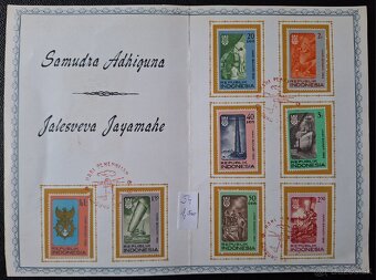Postove znamky Indonezia 1 (56poloziek) - 14