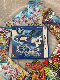 Nintendo 3DS LL Black + 5 Hier - 14