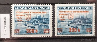 Známky SLOVENSKÝ ŠTÁT - rôzne varianty - 14