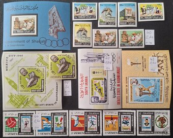Postove znamky Mix 9 (64poloziek) - 14
