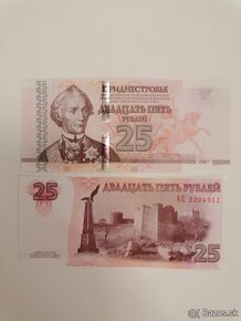UNC bankovky č.13 - 14