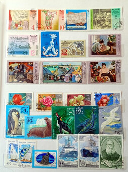 Predám poštové známky CCCP 1930 - 1978 - 14