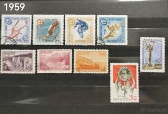 Predám poštové známky ZSSR - REZERVOVANÉ - 14