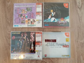 Japonské hry na Sega Dreamcast - NTSC / J - 14
