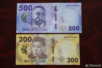 Unc bankovky č.11 - 14