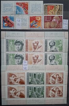 Postove znamky Rusko 3 (76poloziek) - 14