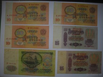 predam Talianske, Madarske, Juhoslovanske, ruske bankovky - 14