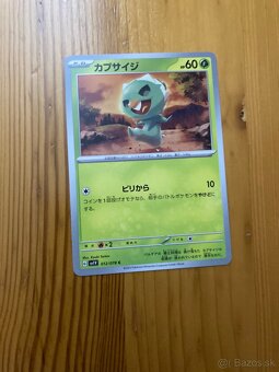 Pokémon karty - 14