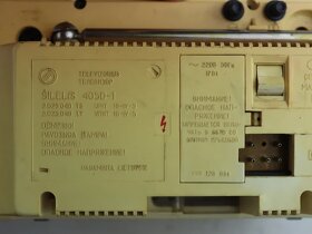 Soviecky napájací 12V kábel do auta k pripojeniu ruského TV - 14