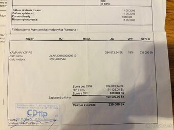 ✅YAMAHA YZF-R6 RJ095 2006✅ - 14