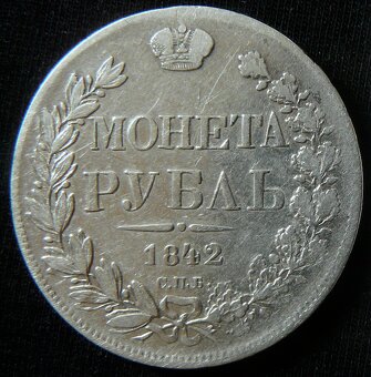 Cárske Rusko strieborné 10, 15, 20 kopejky, moneta rubeľ - 14